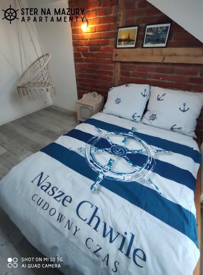 Ster Na Mazury - Apartamenty Мронгово Экстерьер фото